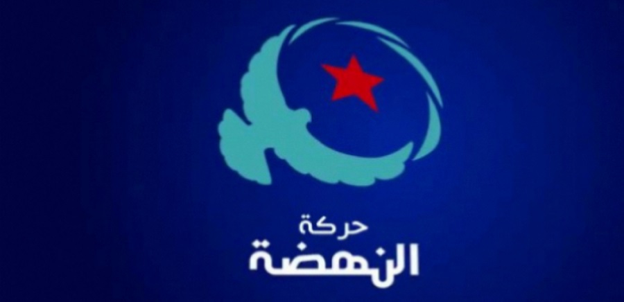 Tunisie – Ennahdha condamne les propos de Bouasker et appelle à l’annulation du deuxième tour des élections