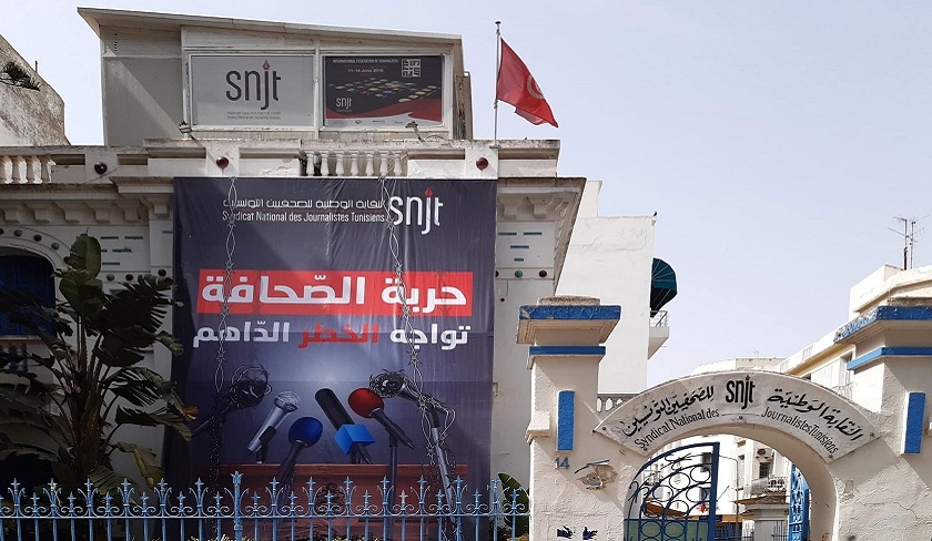 Tunisie – SNJT : L’ISIE esquive les questions des journalistes pour cacher sa mauvaise direction des élections