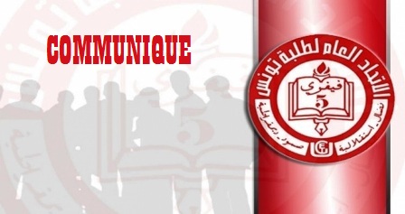 Tunisie – L’UGET hausse le ton : La rentrée universitaire s’annonce à haut risque