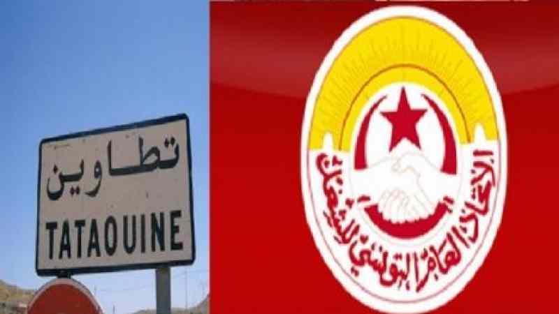 Tataouine : L’UGTT appelle à une grève dans les champs pétrolifères de la Sodeps