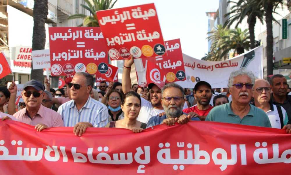 14 janvier: A l’instar du front de Salut national, ces 5 partis descendront dans la rue ce samedi