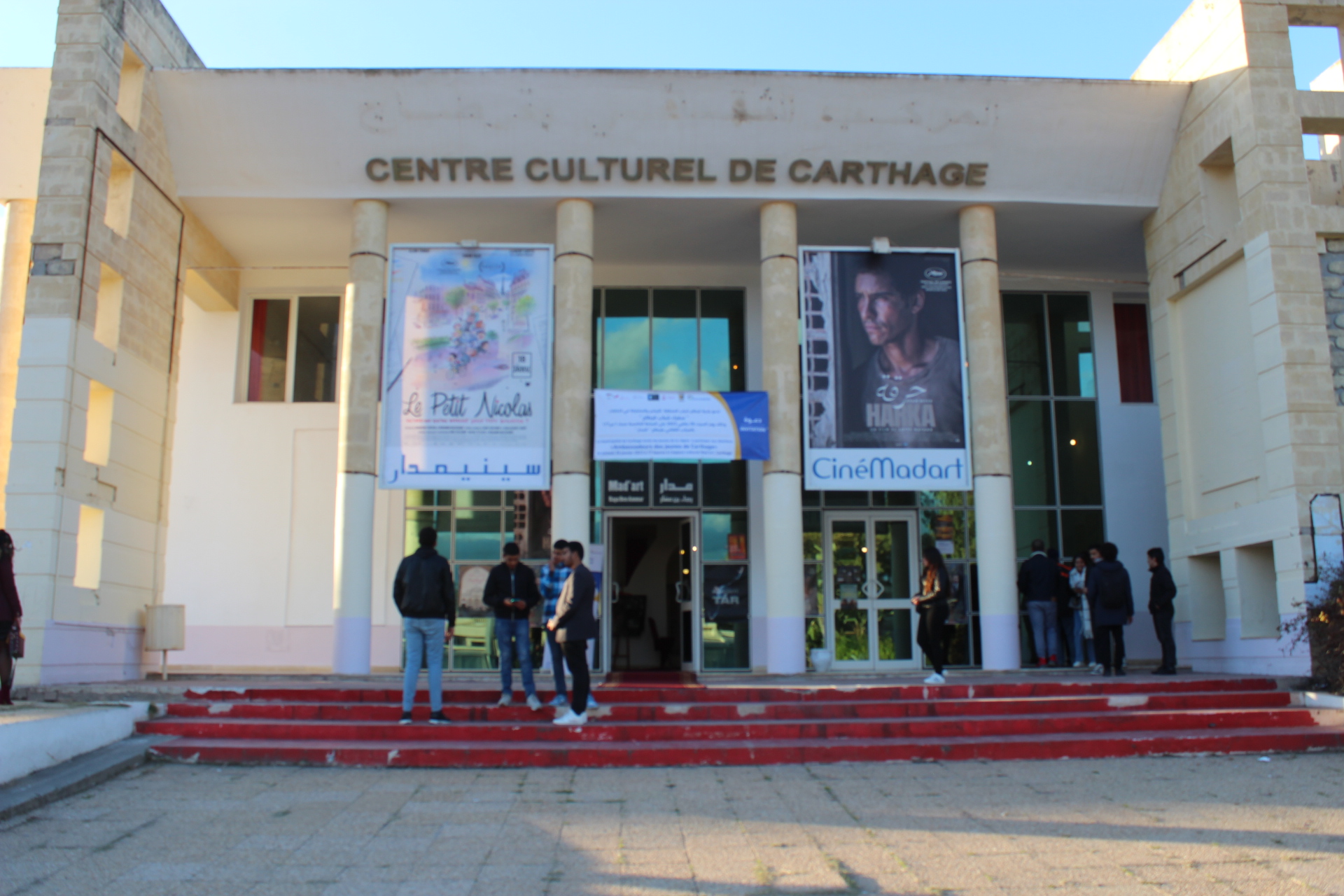 Démarrage des élections « des ambassadeurs de la jeunesse de Carthage » ( Photos)