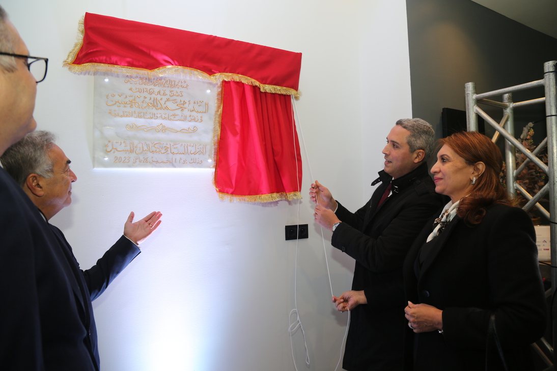 Inauguration du 1er hôtel de la chaîne Campanile en Tunisie [Photos]