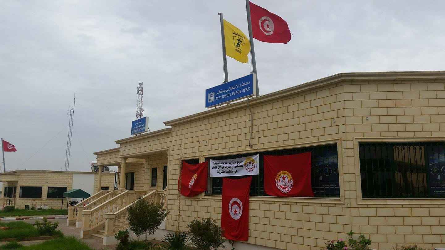 Tunisie : Le Secrétaire Général du syndicat des autoroutes arrêté