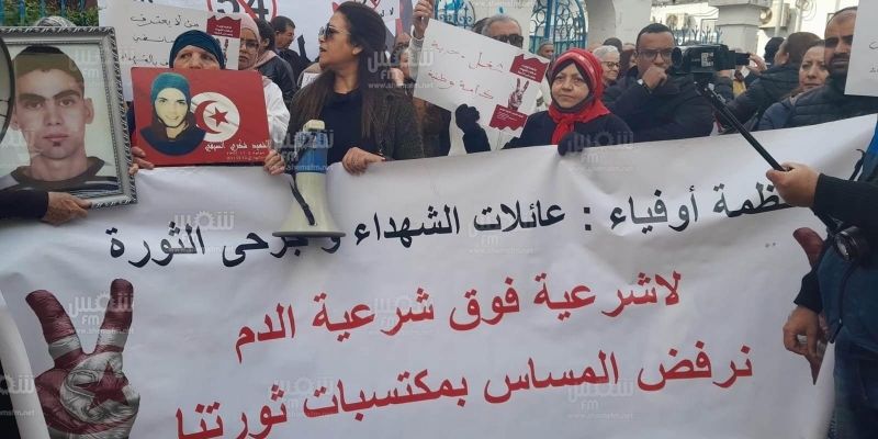 Tunisie – Les familles des martyrs revendiquent la date du 14 janvier comme fête de la révolution