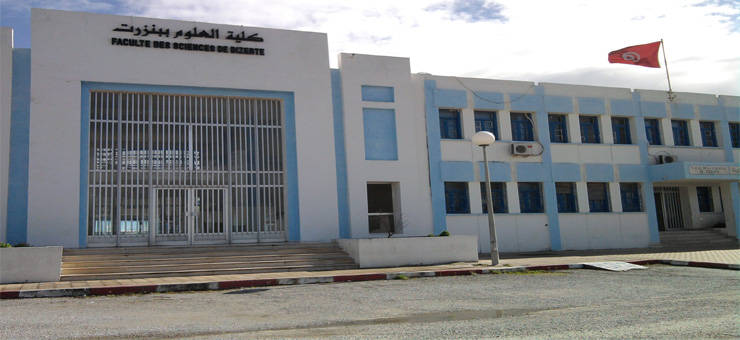 Tunisie – Faculté des sciences de Bizerte : Report des examens trimestriels