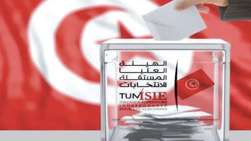 Sfax: Résultats préliminaires des élections législatives du second tour
