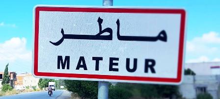 Tunisie – Mateur : Arrestation d’un homme condamné à 61 ans de prison