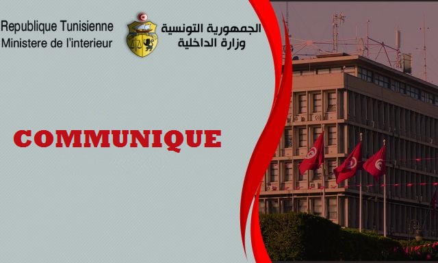 Tunisie – Le dirigeant d’un parti politique arrêté pour le blanchiment de sommes colossales d’argent
