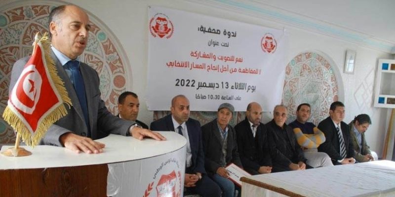 Tunisie – La mouvance du 25 juillet appelle à liquider l’UGTT