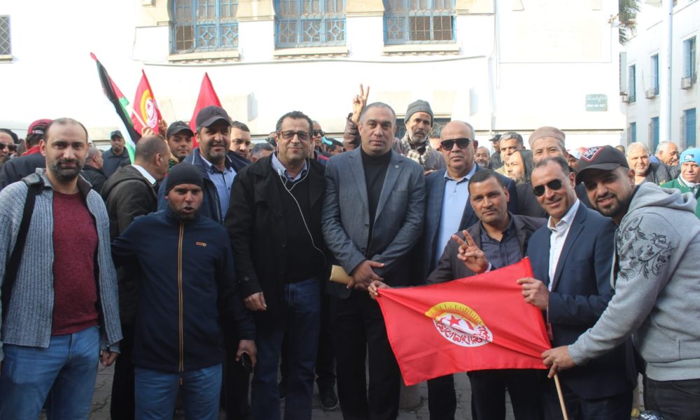 Tunisie: 16 syndicalistes devant la justice