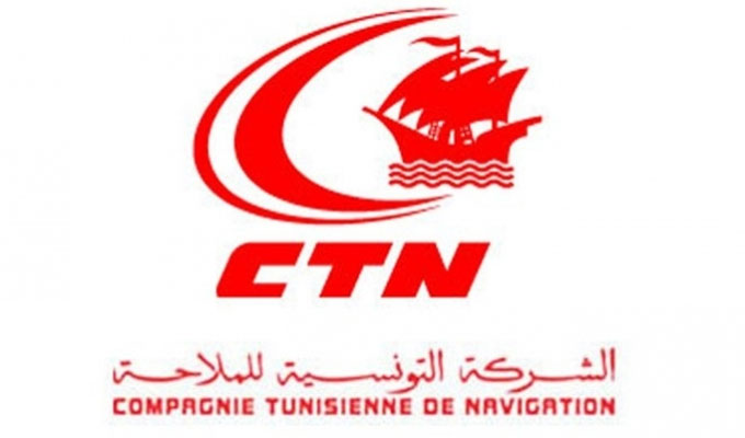 CTN: Modification des horaires de départ du navire “Carthage”