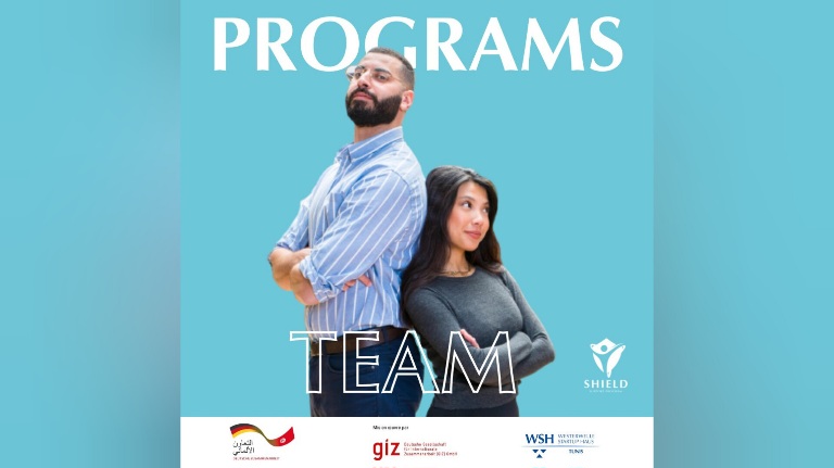 Lancement d’un programme dynamisant les startups par le respect de l’intégrité