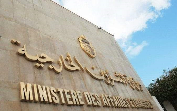 Fin du mandat de la Tunisie au Conseil de Paix et de Sécurité de l’Union Africaine