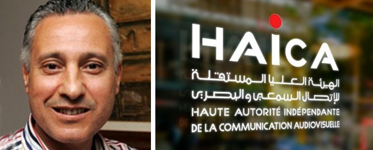 Tunisie – Arrestation de Noureddine Boutar : La HAICA entre en ligne et demande des éclaircissements