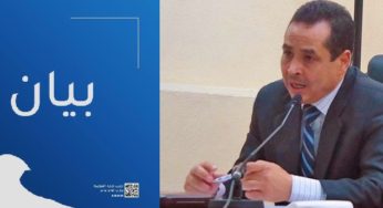 Tunisie – Ennahdha appelle à libérer immédiatement le « magistrat intègre » Béchir Akremi