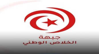 Tunisie : Le Front national du salut appelle à une grande manifestation le 5 mars prochain