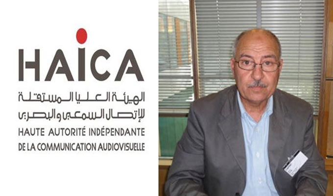 Tunisie: Le président de la HAICA Nouri Lajmi part à la retraite