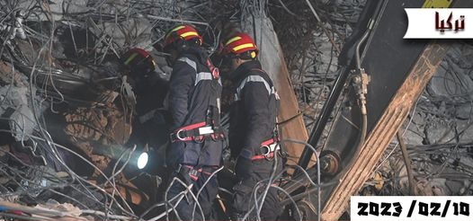 Les secouristes tunisiens extraient 24 cadavres de sous les décombres en Turquie et en Syrie