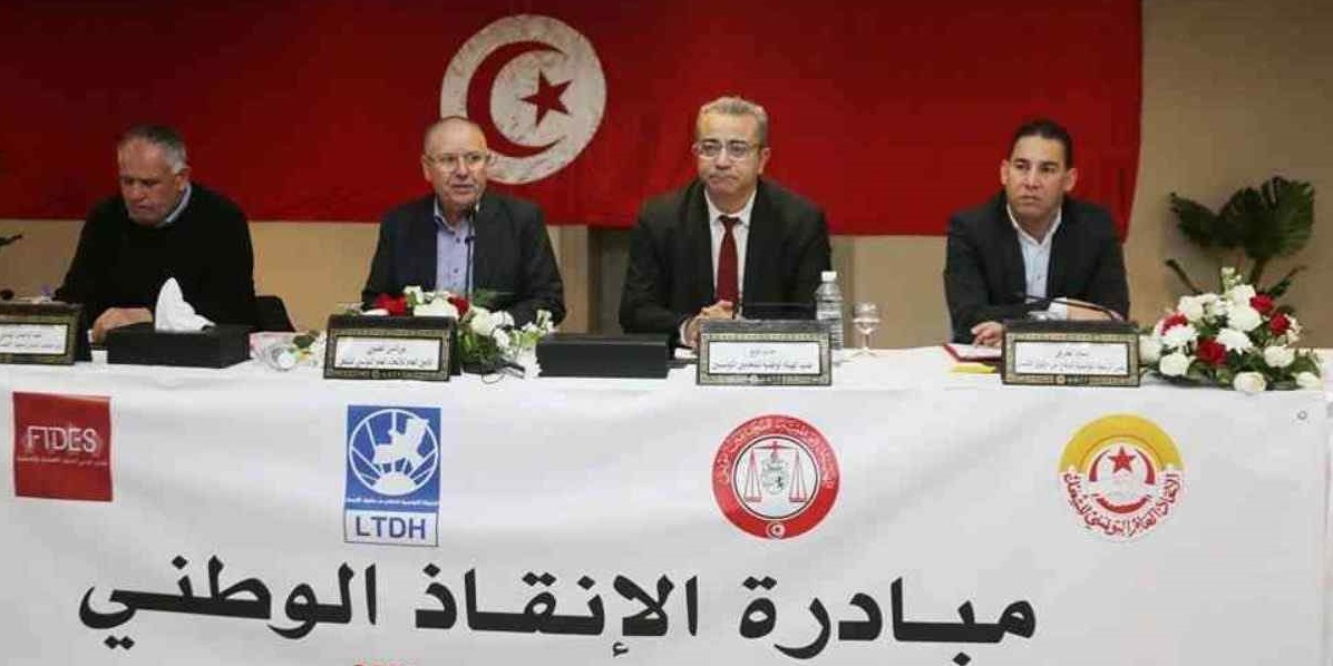Tunisie – Le quartet arrête le calendrier des étapes à venir
