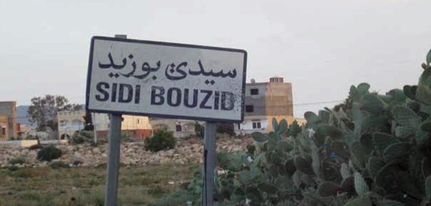 Tunisie – Sidi Bouzid : Un jeune homme s’immole par le feu