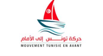 “La Tunisie en avant” condamne toute forme d’ingérence dans les affaires internes du pays