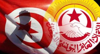 Tunisie – Décisions de l’instance administrative de l’UGTT