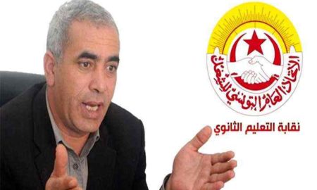Lassâad Yacoubi: La criminalisation des mouvements sociaux est un dépassement dangereux (Déclaration)