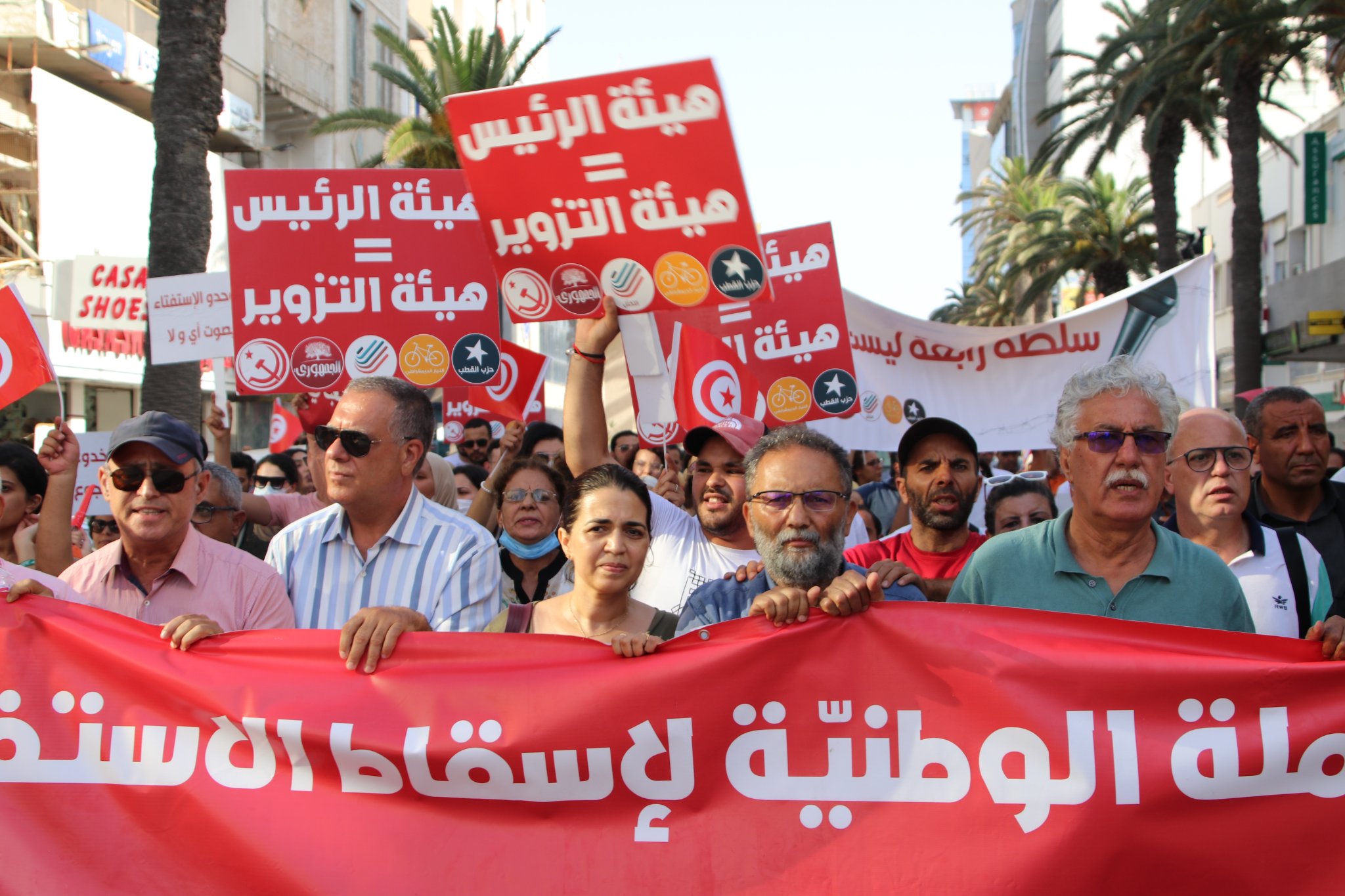 5 partis politiques organisent une manifestation pour réclamer la libération des “détenus politiques”