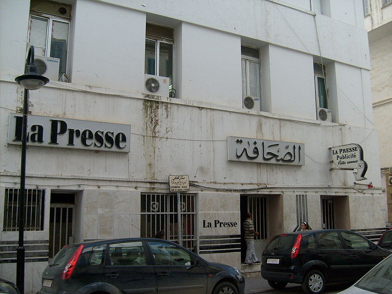 Tunisie: La grève de la SNIPE-la Presse est toujours maintenue