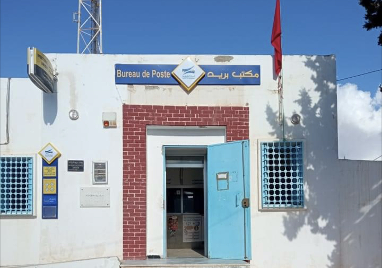 Jebel Jloud: Des mineurs ont cambriolé un bureau de poste et ont dérobé 7 mille dinars