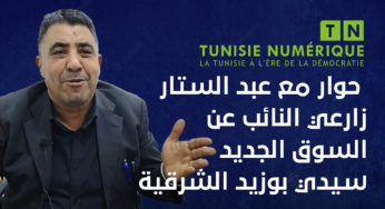 Interview député: Abdessattar Zaraï élu à la circonscription Sidi Bouzid Est- Souk Jedid [Vidéo]