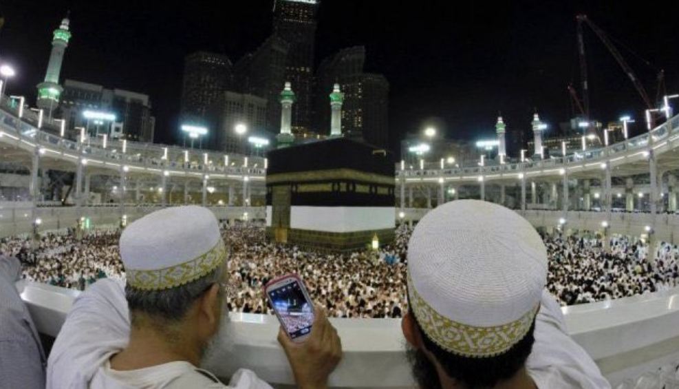 Arabie Saoudite: Interdiction de prendre des photos dans les Lieux saints