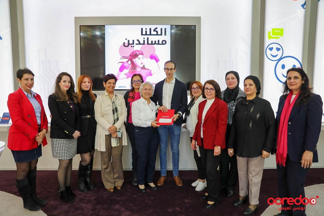 Ooredoo Tunisie rend hommage aux femmes qui luttent contre le cancer du sein