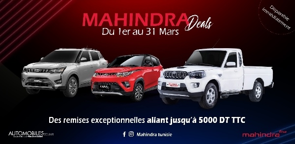 MAHINDRA DEALS : Des remises qui vous surprendront !