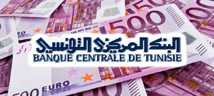 Les réserves en devises, le tunisien et l’autoflagellation !