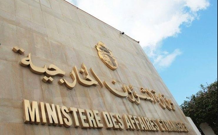 La Tunisie se félicite de l’accord entre le Royaume d’Arabie Saoudite et L’Iran pour la reprise des relations diplomatiques