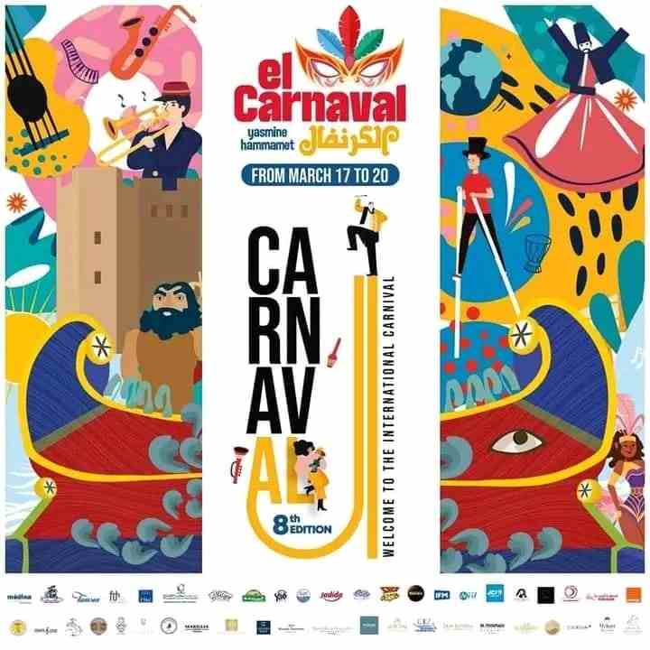 Carnaval International de Yasmine-Hammamet : Les hôtels affichent complet (Déclaration)