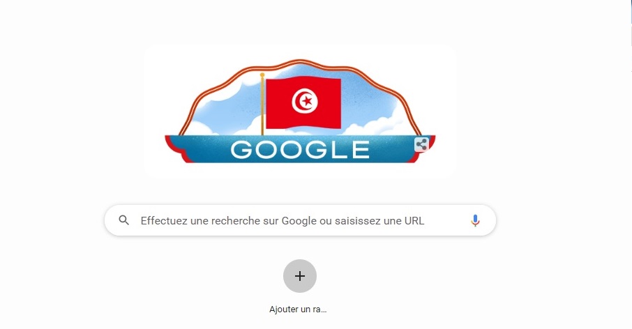 Tunisie – Google célèbre la fête de l’indépendance tunisienne