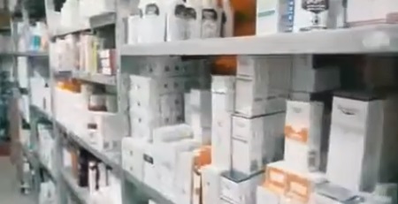 Tunisie – Kairouan : Arrestation d’un grossiste répartiteur de médicaments