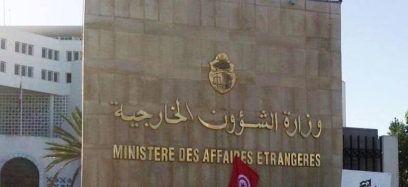 La Tunisie n’a rapatrié aucun étranger contre son gré