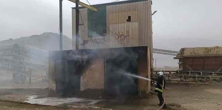 Tunisie – Gafsa : Un incendie bloque à nouveau la laverie de phosphates à Mdhilla