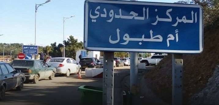 Tunisie – Afflux des algériens en Tunisie pour les courses du mois de Ramadan