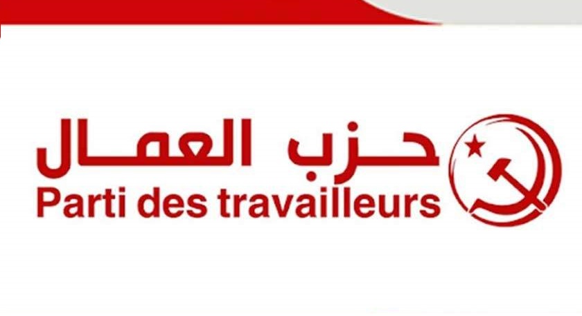 Les membres des conseils municipaux relevant du parti des travailleurs refusent leur dissolution