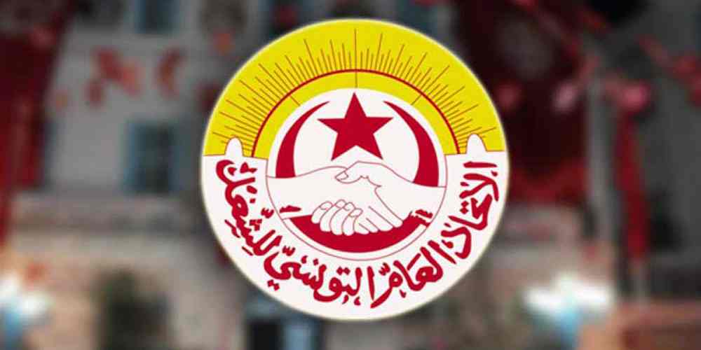 Tunisie: Arrestation d’un dirigeant syndical au ministère de la Culture
