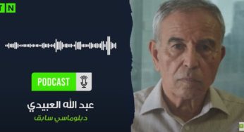 Abidi: La reprise des relations avec la Syrie pourrait rouvrir le dossier de l’envoi des jeunes vers les zones de conflits [Vidéo]