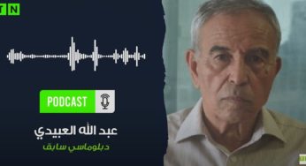 Abidi: L’apparition de Kais Saïd était une manœuvre pour se moquer de ses opposants politiques (Vidéo)