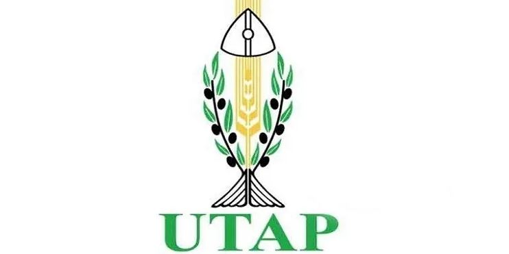 L’UTAP appelle à envisager la possibilité d’augmenter le prix d’achat des céréales auprès des collecteurs à titre exceptionnel
