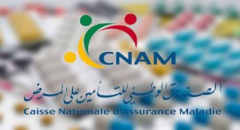 La CNAM appelle ses clients à récupérer leurs cartes LABES dans les plus brefs délais