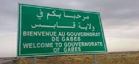 Tunisie – Gabes : Le premier délégué chargé de diriger le gouvernorat